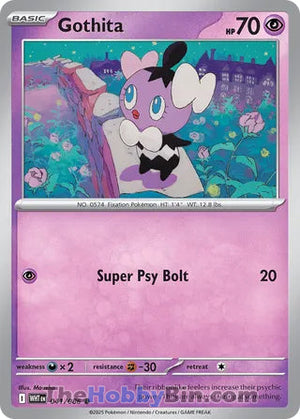 0041 Gothita Common White Flare