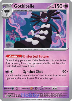 0043 Gothitelle Rare White Flare