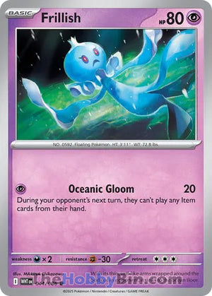 0044 Frillish Common White Flare