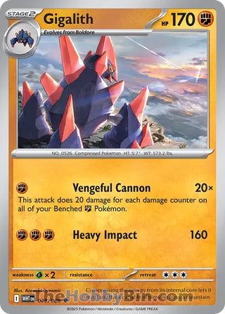 Gigalith White Flare English Uncommon #048/086