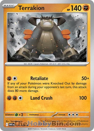 Terrakion #054/086 Rare - White Flare Pokemon card