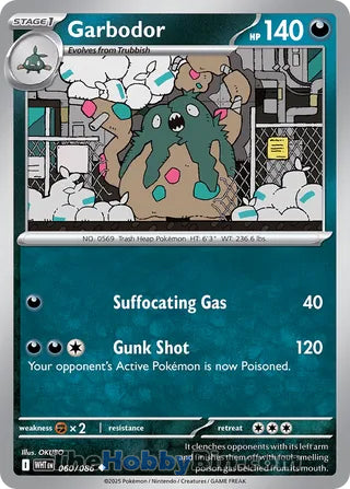 Garbodor #060/086 Uncommon - White Flare Pokemon card