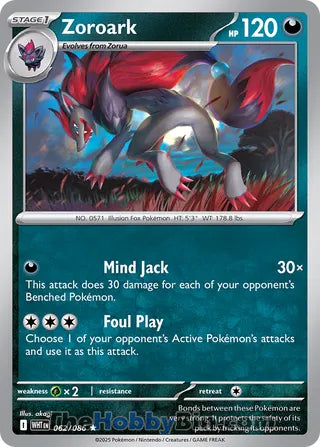 Zoroark #062/086 Rare - White Flare Pokemon card