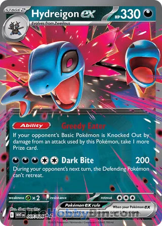 Hydreigon ex #067/086 Double Rare - White Flare Pokemon card