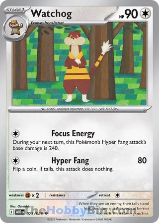 Watchog #073/086 Uncommon - White Flare Pokemon card