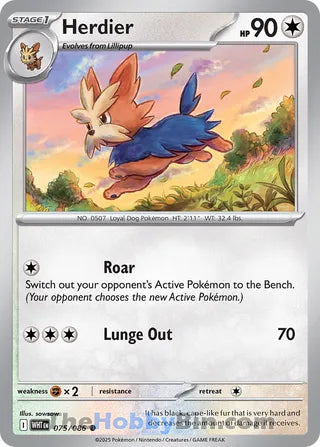 Herdier #075/086 Common - White Flare Pokemon card