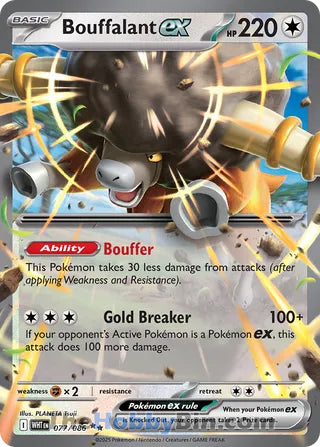 Bouffalant ex #077/086 Double Rare - White Flare Pokemon card