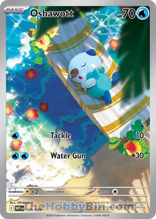 Oshawott #105/086 Illustration Rare - White Flare Pokemon card