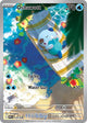 Oshawott IR #105