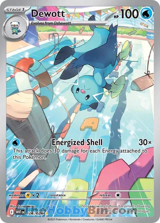 Dewott #106/086 Illustration Rare - White Flare Pokemon card