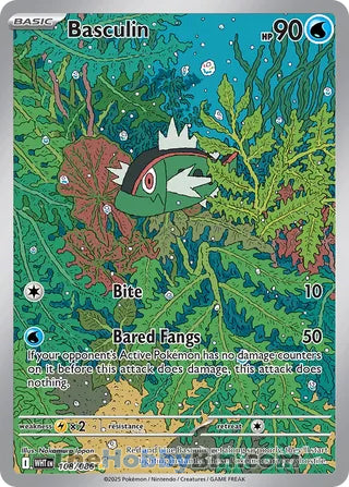 Basculin #108/086 Illustration Rare - White Flare Pokemon card