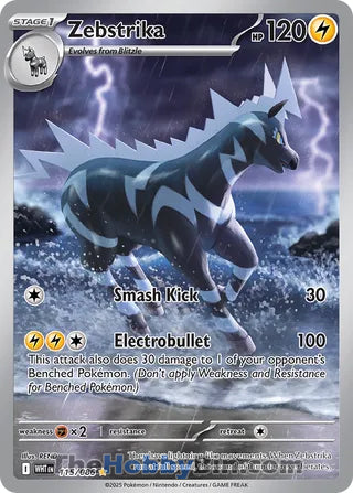 Zebstrika #115/086 Illustration Rare - White Flare Pokemon card