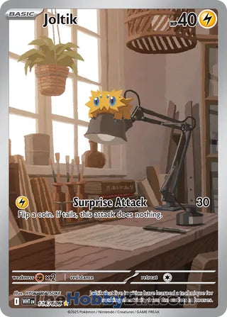 0116 Joltik Illustration Rare White Flare