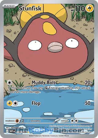Stunfisk #118/086 Illustration Rare - White Flare Pokemon card