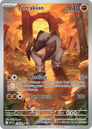 Terrakion White Flare English Illustration Rare #135/086