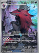 Zoroark IR #143