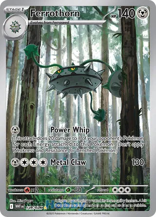 Ferrothorn #149/086 Illustration Rare - White Flare Pokemon card