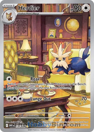 Herdier #155/086 Illustration Rare - White Flare Pokemon card