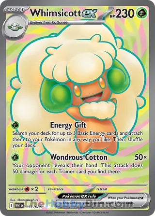 Whimsicott ex #157/086 Ultra Rare - White Flare Pokemon card