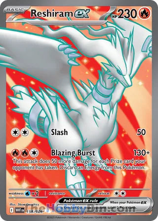 Reshiram ex #158/086 Ultra Rare - White Flare Pokemon card