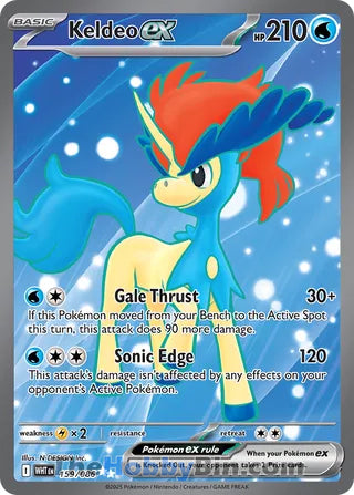 Keldeo ex White Flare English Ultra Rare #159/086