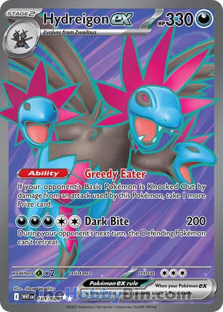 Hydreigon ex #161/086 Ultra Rare - White Flare Pokemon card