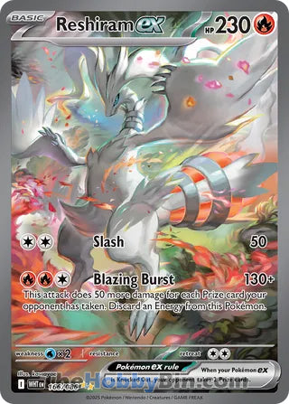 Reshiram ex #166/086 Special Illustration Rare - White Flare Pokemon card