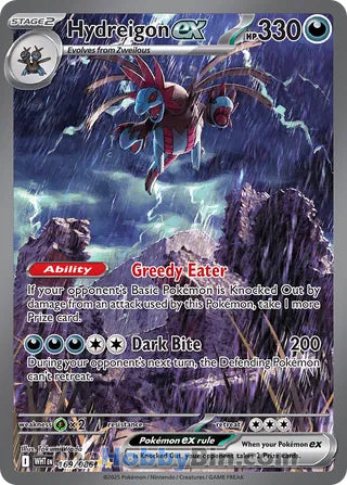 Hydreigon ex #169/086 Special Illustration Rare - White Flare Pokemon card
