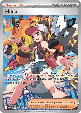 Hilda #171/086 Special Illustration Rare - White Flare Pokemon card