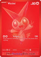 Victini BWR #172