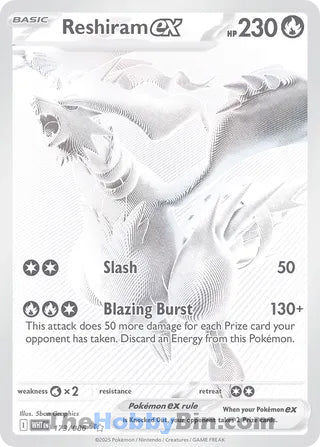 Reshiram ex #173/086 Black White Rare - White Flare Pokemon card