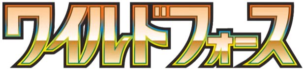 Wild Force Japanese Logo
