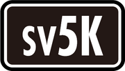 Wild Force Japanese set symbol