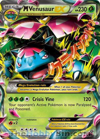 M Venusaur EX #2/146 Ultra Rare - XY Base Set Pokemon card