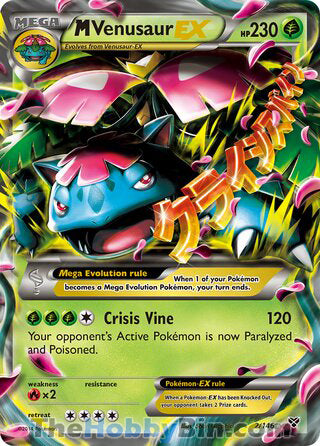 0002 M Venusaur EX Ultra Rare XY Base Set