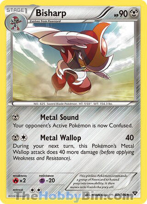 0082 Bisharp Rare XY Base Set