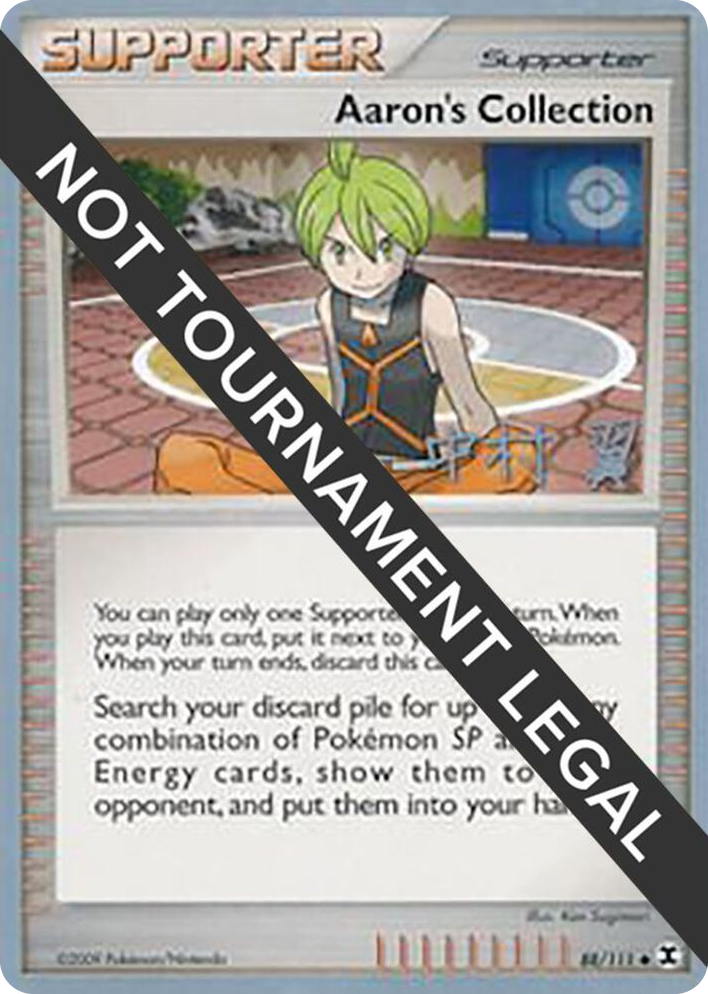 0088 Aaron's Collection - 2009 (Tsubasa Nakamura) Uncommon World Championship Decks