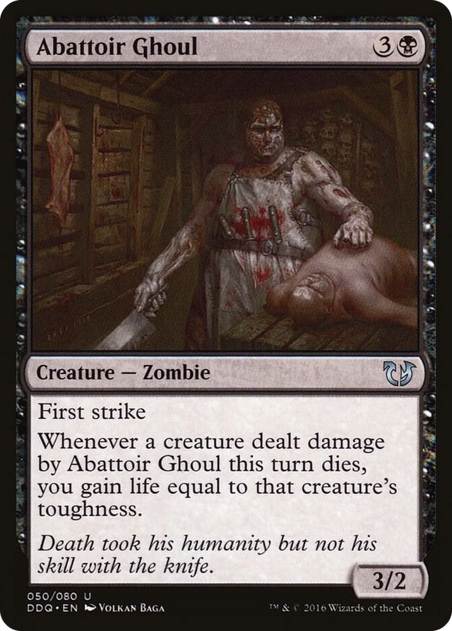 0050 Abattoir Ghoul U Duel Decks: Blessed vs. Cursed