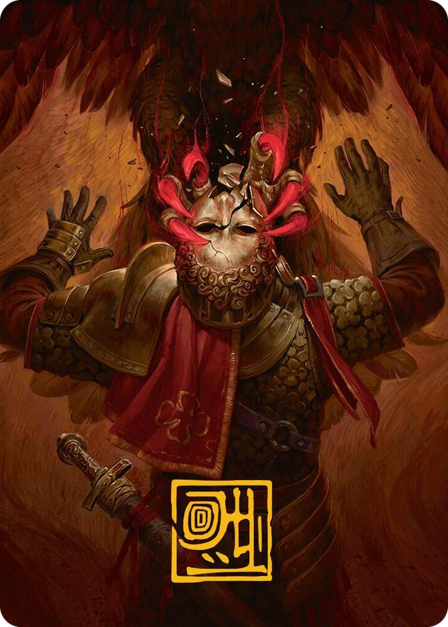 0011 Abrade Art Card (Gold-Stamped Signature) S Art Series: Innistrad Remastered