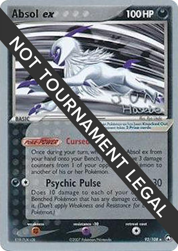 0092 Absol ex - 2007 (Jun Hasebe) Rare World Championship Decks