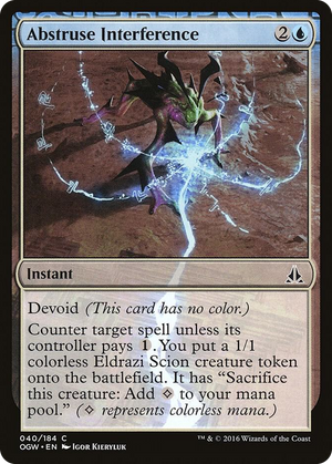 0040 Abstruse Interference C Oath of the Gatewatch