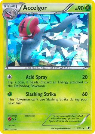 0012 Accelgor - 12/101 (Cracked Ice Holo) Holo Rare Deck Exclusives