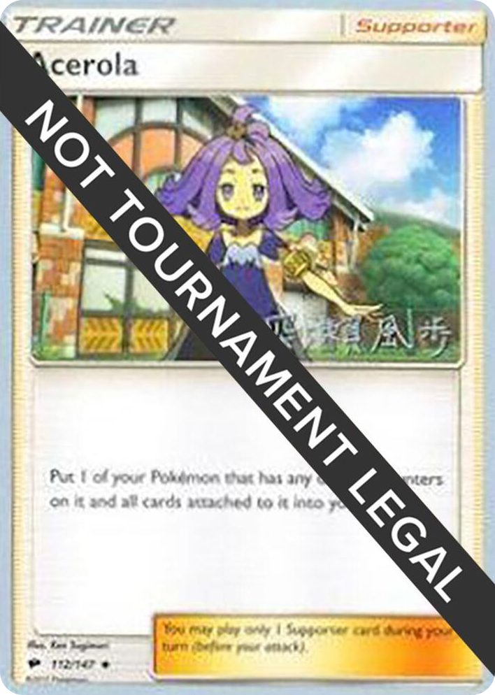 0112 Acerola - 2017 (Kabu Fukase) Uncommon World Championship Decks