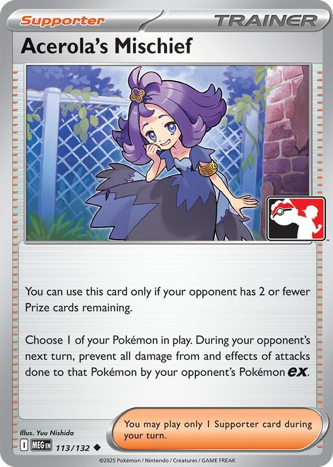 0113 Acerola's Mischief Uncommon Prize Pack Series Cards