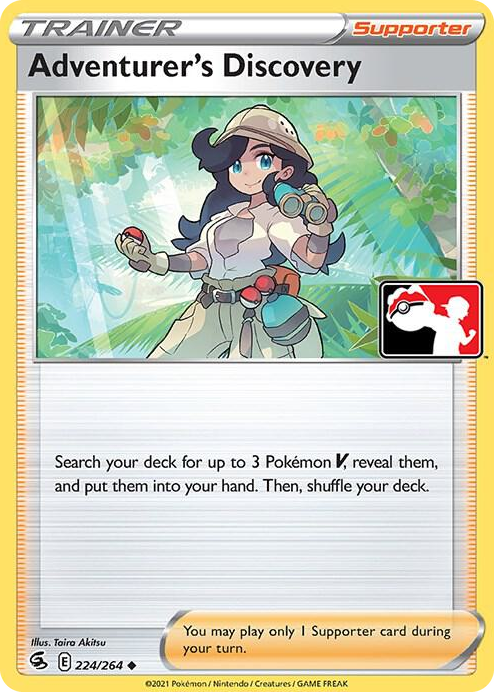 0224 Adventurer's Discovery Uncommon Prize Pack Series Cards