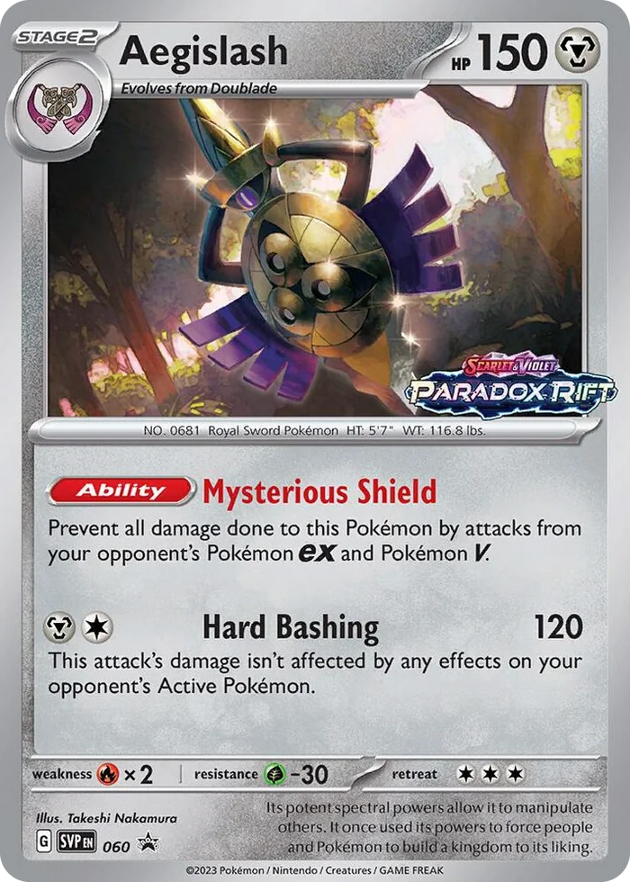 0060 Aegislash - 060 (Prerelease) Promo Scarlet & Violet Promo Cards