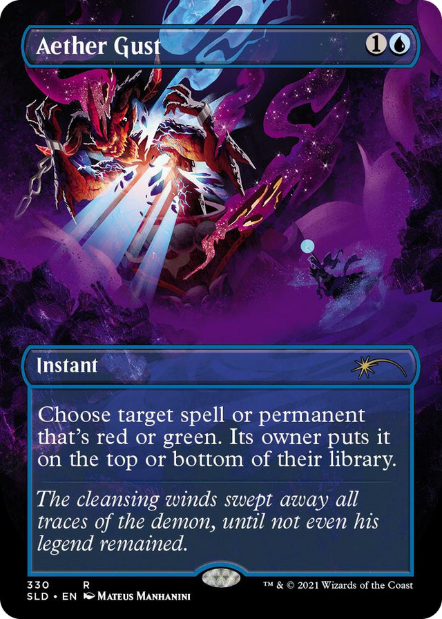 0330 Aether Gust R Secret Lair Drop Series