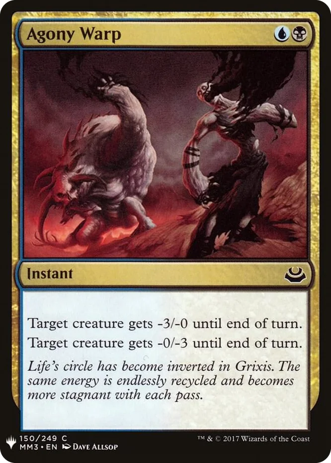 0150 Agony Warp C The List Reprints