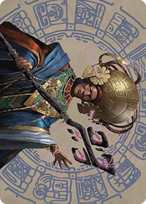 0046 Akal Pakal, First Among Equals Art Card (46/81) S Art Series: The Lost Caverns of Ixalan