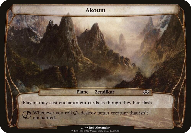 0009 Akoum (Planechase 2012) S Oversize Cards